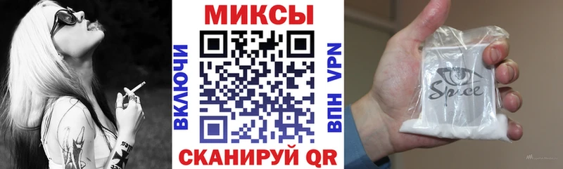 Бутират жидкий экстази наркота Касимов