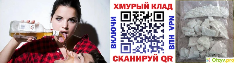как найти   Касимов  ГЕРОИН афганец 