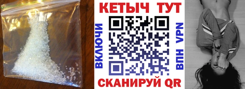 КЕТАМИН ketamine Касимов