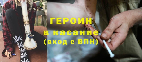 гидропоника Бугульма