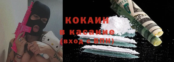 гидропоника Бугульма