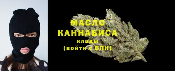 синтетический гашиш Нязепетровск