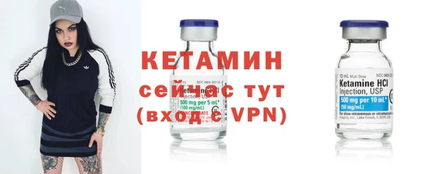 гидропоника Бугульма