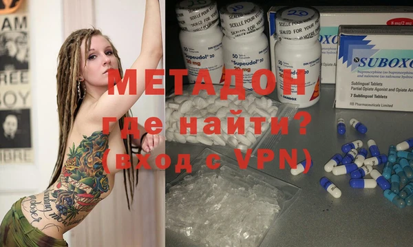 дживик Бронницы