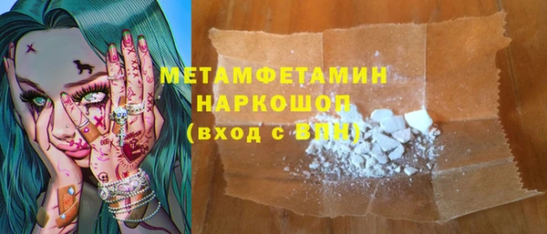 хмурый Богданович