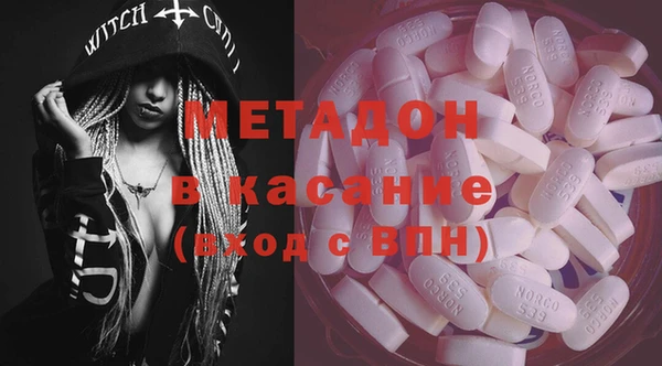 гидропоника Бугульма