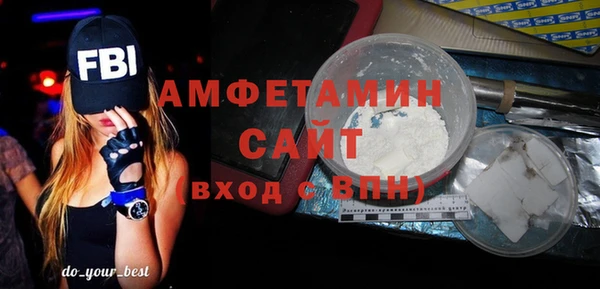 гидропоника Бугульма