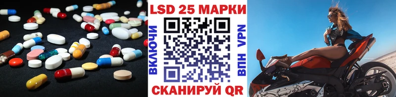 ЛСД экстази ecstasy Касимов
