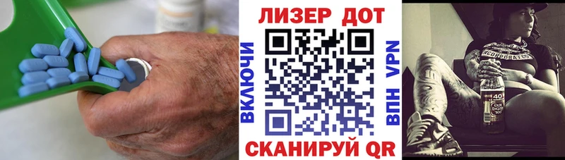 ЛСД экстази кислота  Касимов 