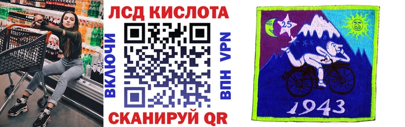 купить  сайты  Касимов  Марки N-bome 1500мкг 